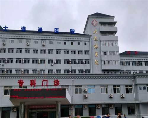 惠州权威代生机构,试管前在惠州私立医院做输卵管切除手术准备1万够吗？