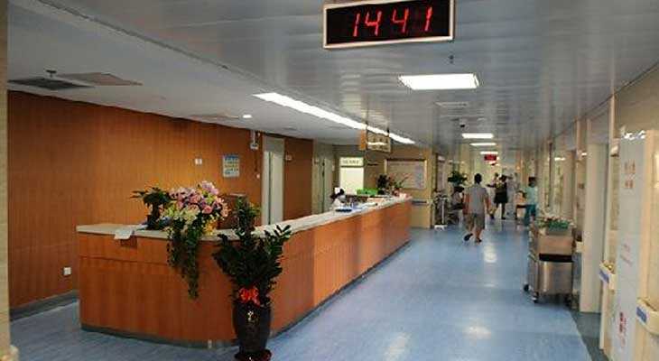 惠州代孕哪里便宜,惠州市中心人民医院简介_交通路线_费用_试管婴儿医院