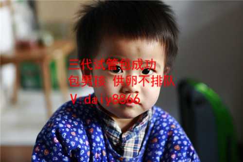 试管移植几个选择_供卵试管机构_广州最大的助孕中心