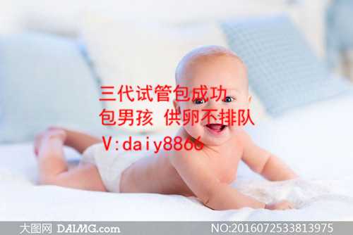 试管选性别安全吗_哪里有做供卵试管_助力于上海广大不易受孕的人群服务试管