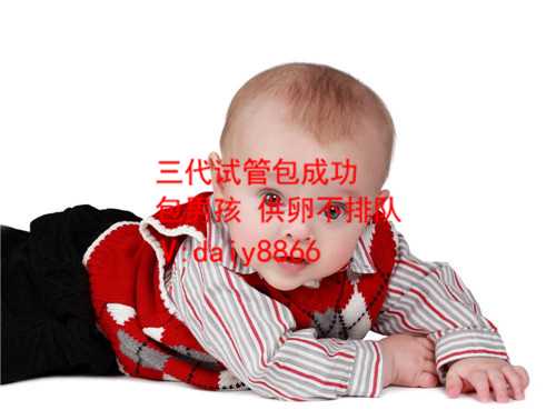 试管婴儿可以选男女么_高龄做供卵试管论坛_淮安市第一人民医院