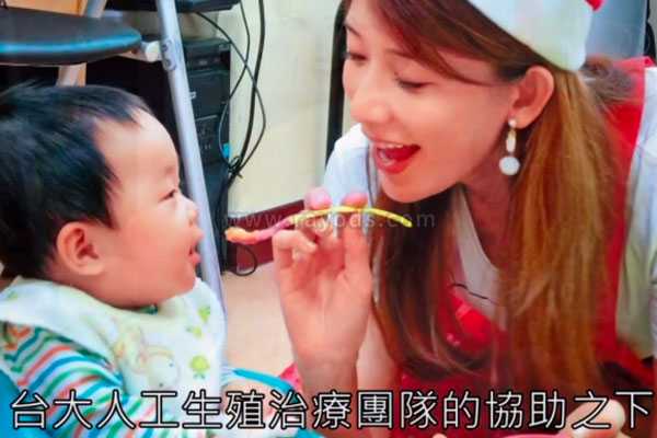 衡阳100万找人代生_台媒曝林志玲做三代台湾试管婴儿，明年有望生格当妈妈