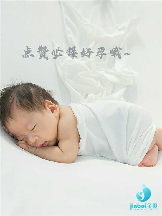 驻马店代孕生子可行不_【上海九院有供卵试管吗】备孕两个月，今天已官方，